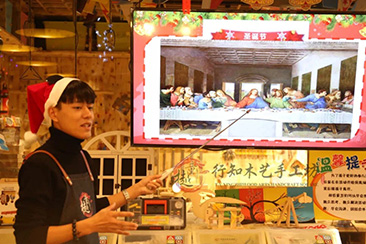 童樾行知木艺手工坊 童樾行知木艺手工坊