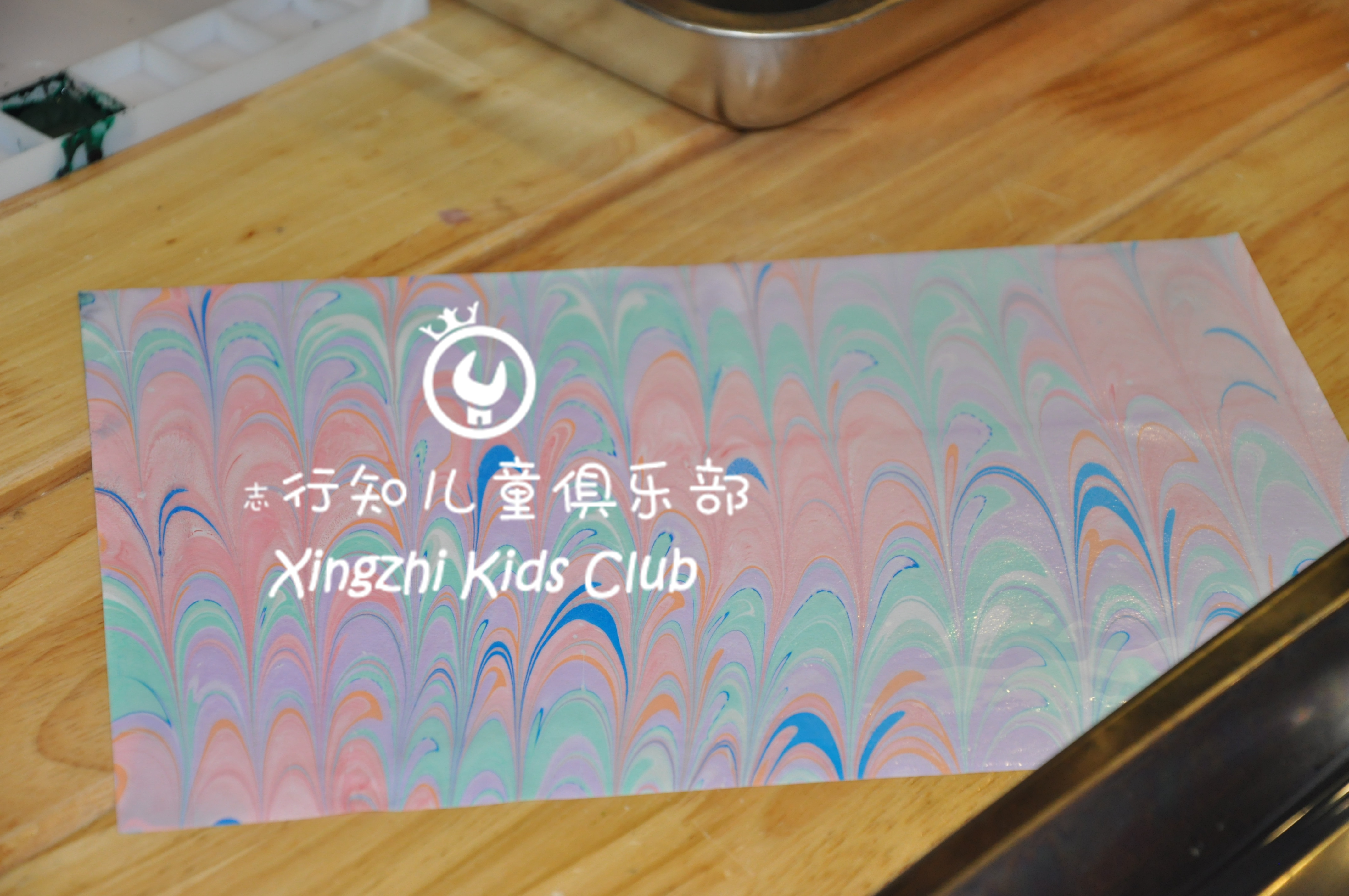 艺术坊 艺术坊