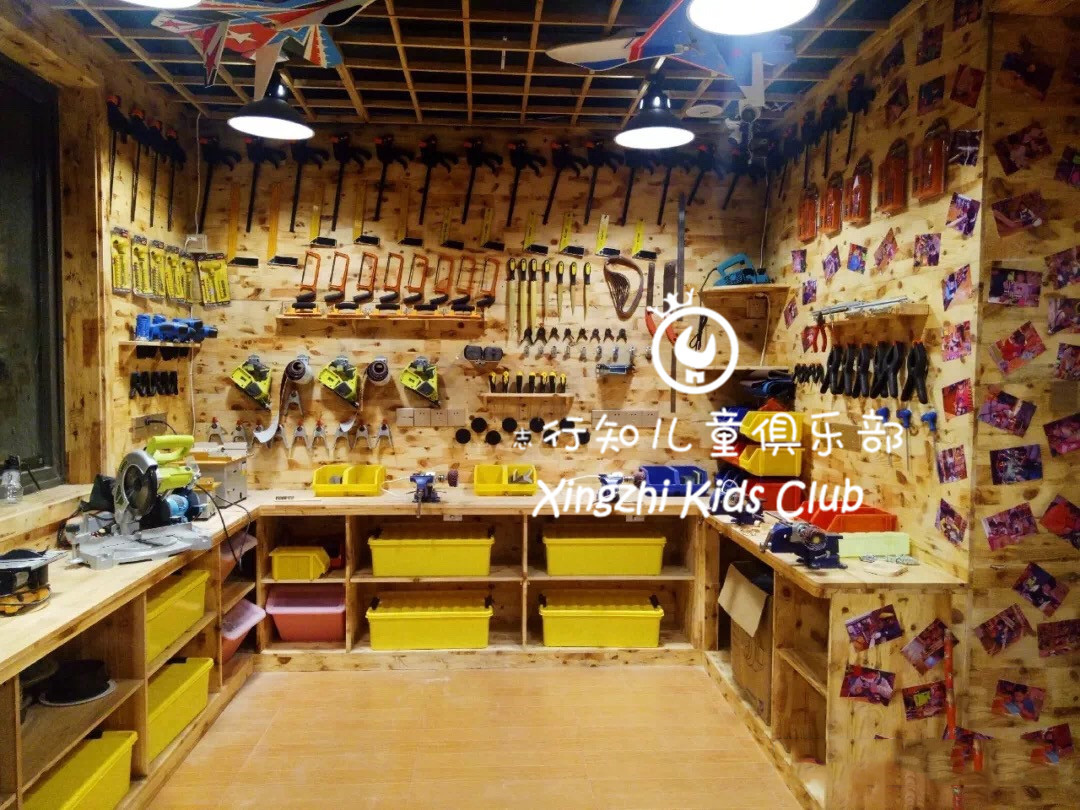 木作 木作